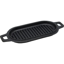 Charger l&#39;image dans la galerie, Cast Iron Caspsule Cooker